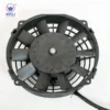 Cooler, 200mm-400mm, 12V/24V, Axial - view 4