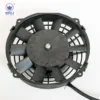 Cooler, 200mm-400mm, 12V/24V, Axial - view 6