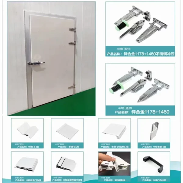 Cooler, 220V, R134a - view 6
