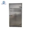 Cooler, All available, 50ton - view 4