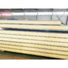 Cooler, Wall, Aluminum, TSpanel-0516 - view 3