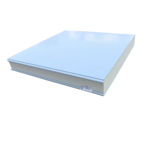 Cooler, Wall, TJpanel-0516