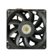 Cooling Axial Fan, 48v, IP55, Waterproof, 14038 - view 3