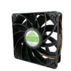 Cooling Axial Fan, 48v, IP55, Waterproof, 14038 - view 5