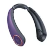 Cooling Bladeless Neck Fan, USB, Portable - view 3