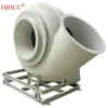 Cooling Centrifugal Ventilation Fan, 380V, 50HZ, Radial, FRP - view 2