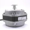 Cooling Fan, 110V, 16W