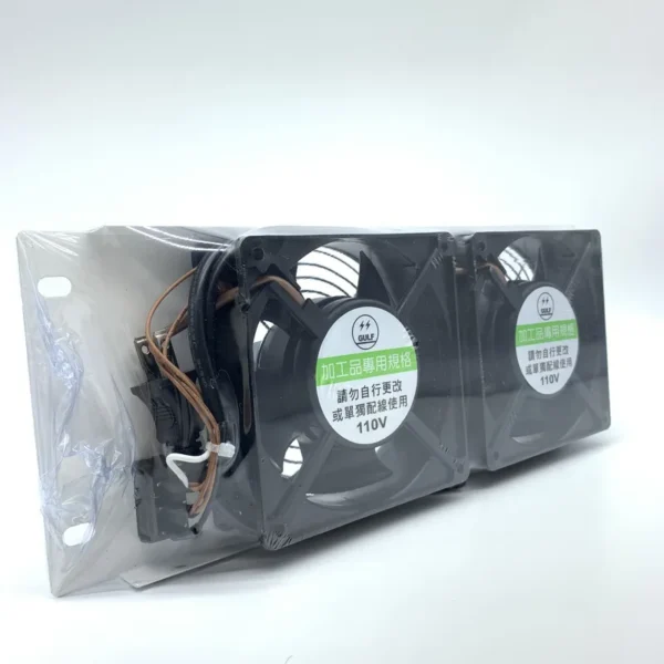 Cooling Fan, 120mm, 120 V, Electric - view 3