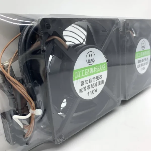 Cooling Fan, 120mm, 120 V, Electric - view 4