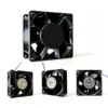 Cooling Fan, 12V, 48V, DC24V, 1.2A - view 2