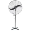 Cooling Fan, 20", 24", 26", 30" - view 3