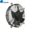 Cooling Fan, 200mm, Axial - view 5