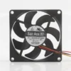 Cooling Fan, 24V, 48V, 12V, 0.29A