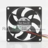 Cooling Fan, 24V, 48V, 12V, 0.29A - view 2