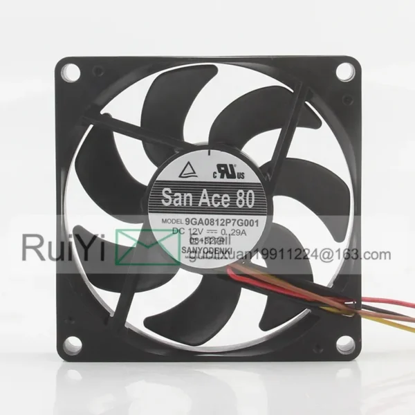 Cooling Fan, 24V, 48V, 12V, 0.29A - view 2