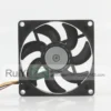 Cooling Fan, 24V, 48V, 12V, 0.29A - view 3
