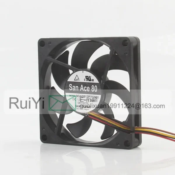 Cooling Fan, 24V, 48V, 12V, 0.29A - view 4