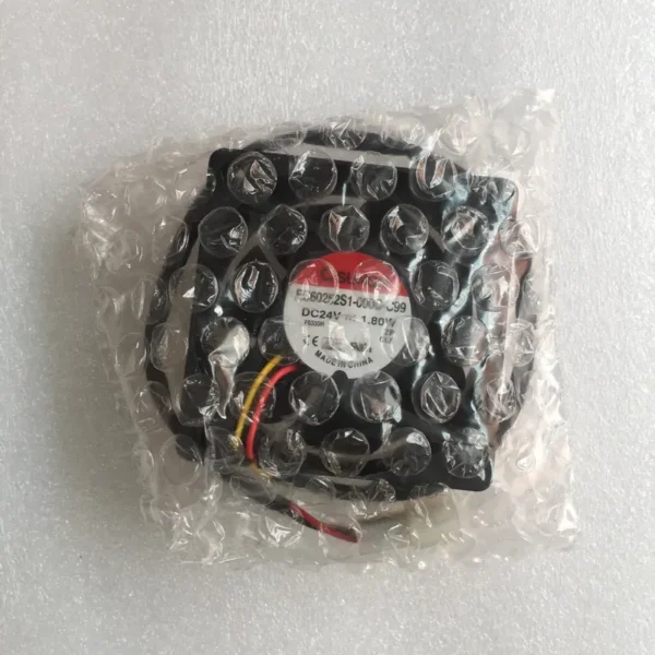 Cooling Fan, 28370, ENM28370 - view 3