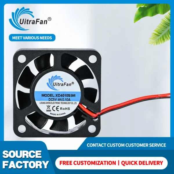 Cooling Fan, 4010, Centrifugal - view 2