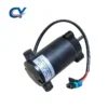 Cooling Fan, 64mm, HVAC