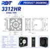 Cooling Fan, Brushless, 3312HR, 12VDC - view 2