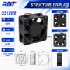 Cooling Fan, Brushless, 3312HR, 12VDC - view 3