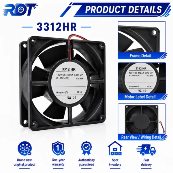 Cooling Fan, Brushless, 3312HR, 12VDC - view 5