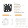 Cooling Fan, BRUSHLESS, 5v, 12v, 0.04A - view 5