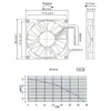 Cooling Fan, Brushless, Axial, 8CM, 8x8x1.5CM - view 6
