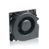 Cooling Fan, G-80A, G-112A, 230V/380V - view 2