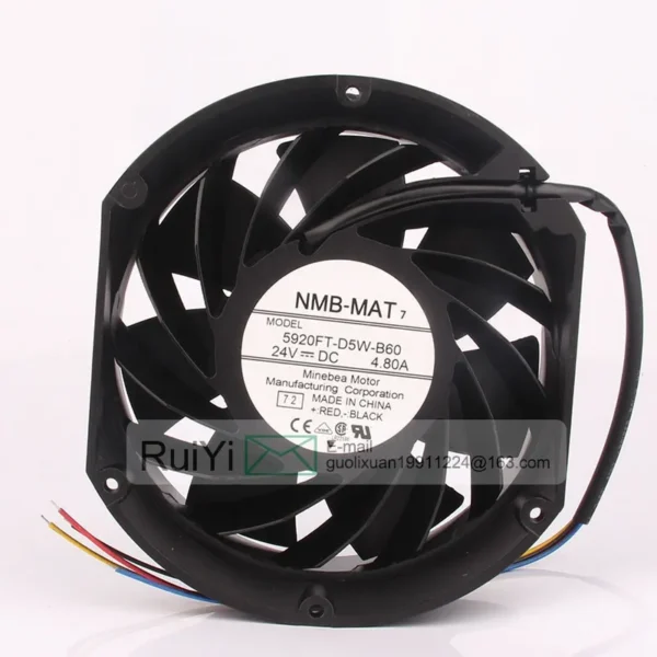 Cooling Fan, NMB, 5V, 12V, 48V - view 2
