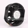 Cooling Fan, NMB, 5V, 12V, 48V - view 4