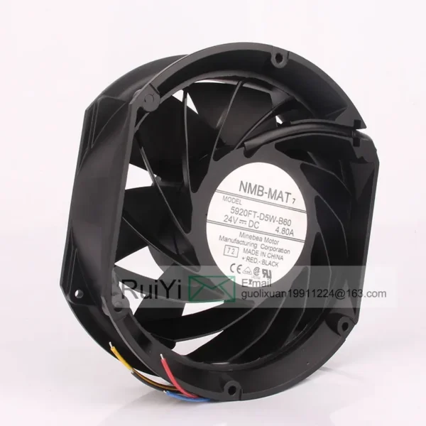 Cooling Fan, NMB, 5V, 12V, 48V - view 4