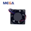 Cooling Fan, PBT, 6038, 60Mm, 12V - view 6