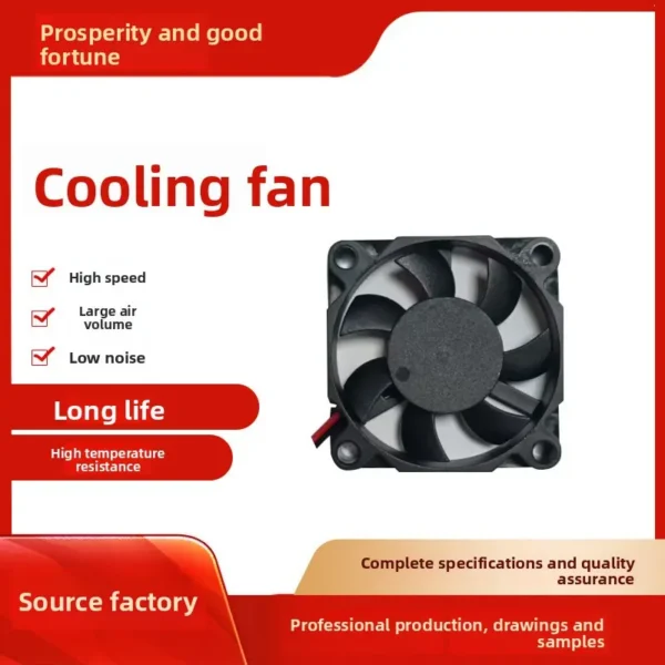 Cooling Fan, XFS, 35*07mm, DC5/12/24V, ABS - view 2