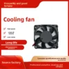 Cooling Fan, XFS, 35*07mm, DC5/12/24V, ABS - view 3