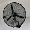 Cooling Industrial Stand Fan, 650mm, ORL, Wall