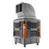 Cooling Portable Desert Cooler, RTFANS, 300L - view 2