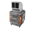 Cooling Portable Desert Cooler, RTFANS, 300L - view 3