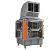 Cooling Portable Desert Cooler, RTFANS, 300L - view 5