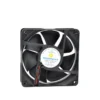 Cooling Radiator, WELLSUNFAN, Axial, 120x120x32mm, Brushless