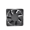 Cooling Radiator, WELLSUNFAN, Axial, 120x120x32mm, Brushless - view 2