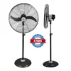 Cooling Stand Industrial Fan, Electric Plug, 190W - view 2