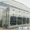 Cooling Tower