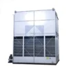 Cooling Tower, 100-200, 380V, 4-32KW - view 2