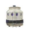 Cooling Tower, 100, FRP - view 2