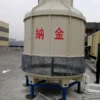 Cooling Tower, 100, FRP - view 3