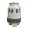 Cooling Tower, 100, FRP - view 5