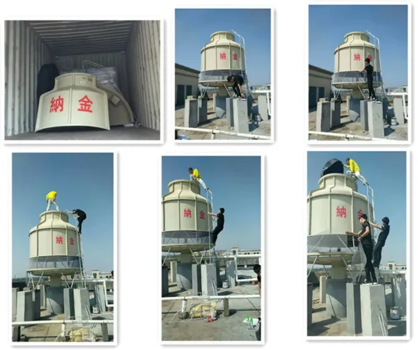 Cooling Tower, 100, FRP - view 5