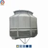 Cooling Tower, 100ton, FRP - view 2